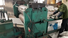 ASTM 201の304ステンレス鋼の浮彫りにされた版シートの工程